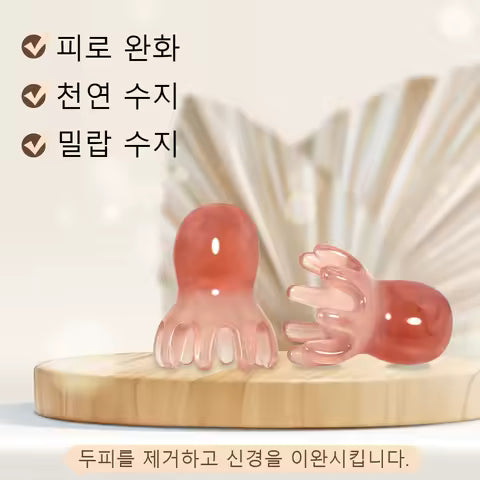 Octopus Scalp Massage Comb – Korean Hair Care Head Massager